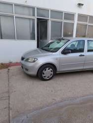 Photo of this report