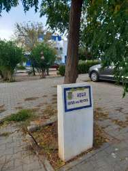 Photo of this report