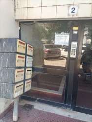 Photo of this report