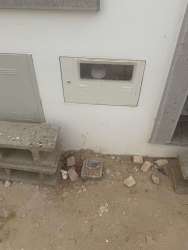 Photo of this report