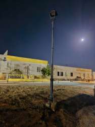 Photo of this report