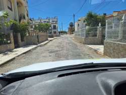 Photo of this report