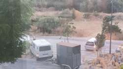 Photo of this report