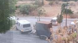 Photo of this report