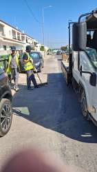 Photo of this report