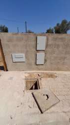 Photo of this report