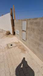 Photo of this report