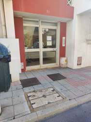 Photo of this report