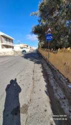 Photo of this report